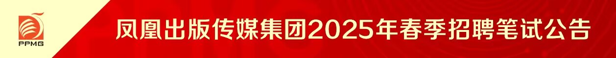 宣传图片
