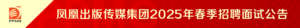 宣传图片